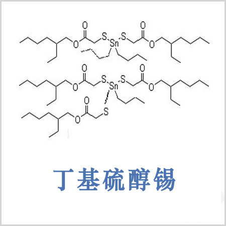 山南地區(qū)CAS 10584-98-2