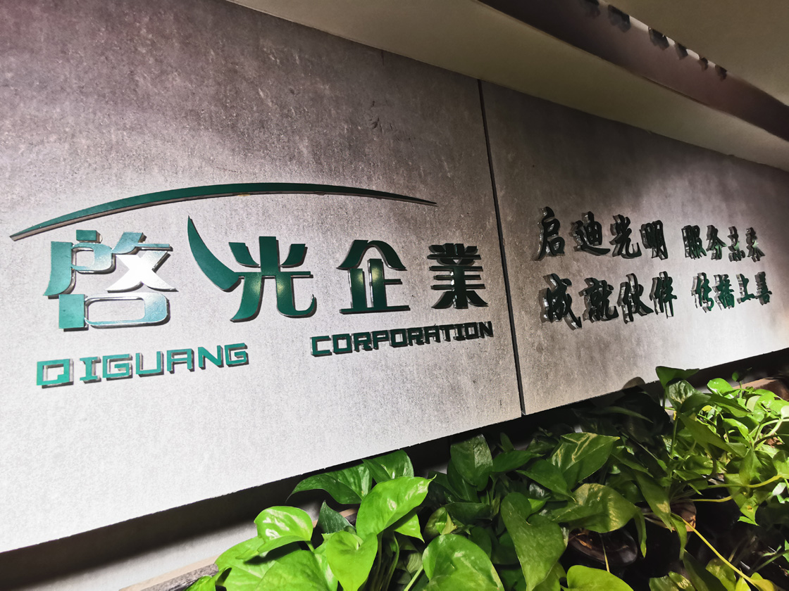 豐臺(tái)區(qū)三防漆制備方法三防膠制備方法