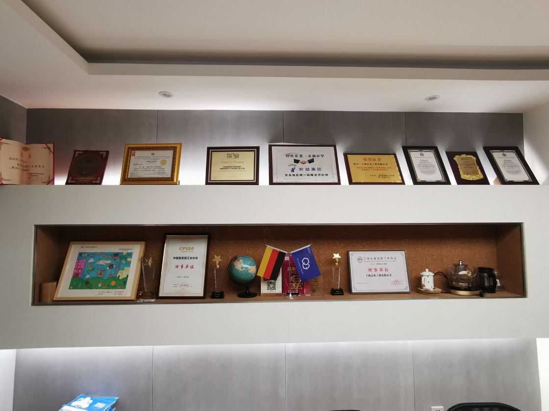 新北市聚氨酯預(yù)聚體的研究進(jìn)展